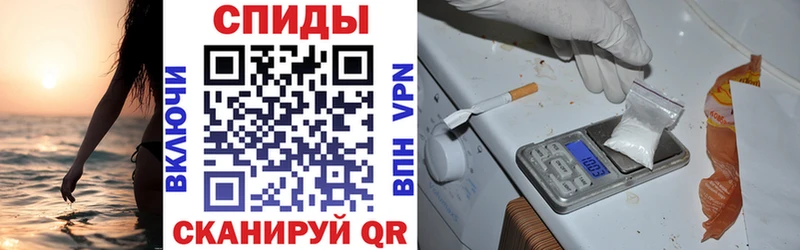 АМФЕТАМИН Розовый  Купить  Духовщина 