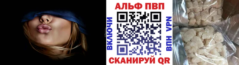 A PVP мука  Купить  Духовщина 