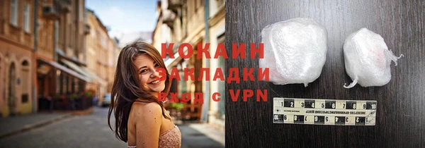 марки nbome Мегион