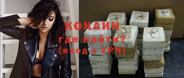 марки nbome Мегион