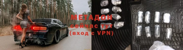 марки nbome Мегион