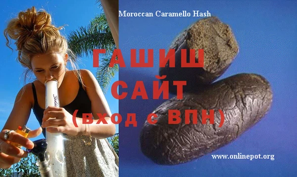 марки nbome Мегион