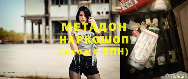 MDMA Premium VHQ Медногорск