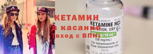 MDMA Premium VHQ Медногорск