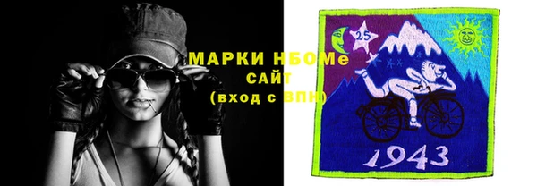 MDMA Premium VHQ Медногорск