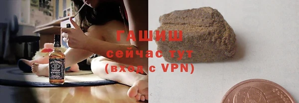 MDMA Premium VHQ Медногорск