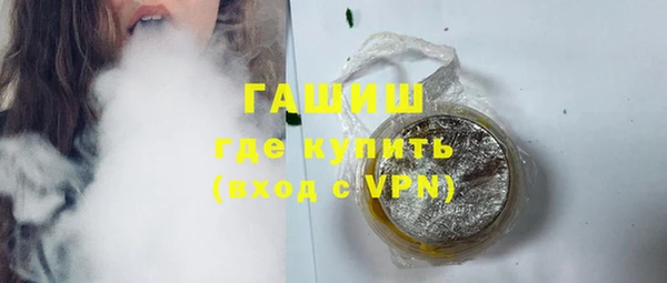 MDMA Premium VHQ Медногорск