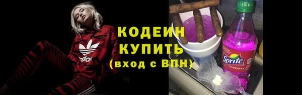 MDMA Premium VHQ Медногорск
