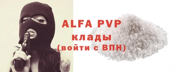 марки nbome Мегион
