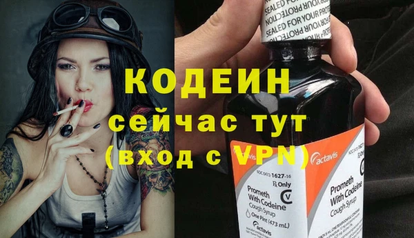MDMA Premium VHQ Медногорск