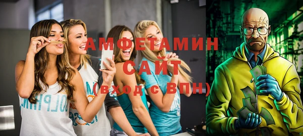 марки nbome Мегион