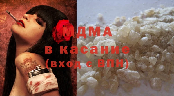 марки nbome Мегион