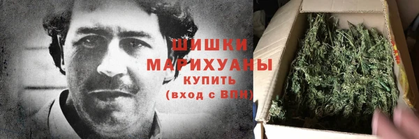 MDMA Premium VHQ Медногорск
