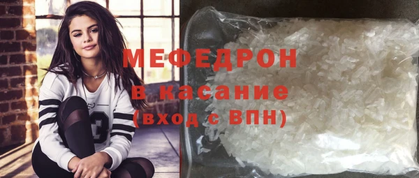 марки nbome Мегион