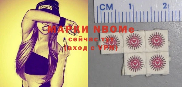 MDMA Premium VHQ Медногорск