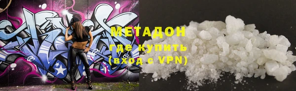 марки nbome Мегион
