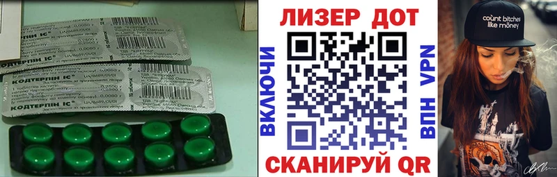 ЛСД экстази ecstasy  Купить где  Духовщина 